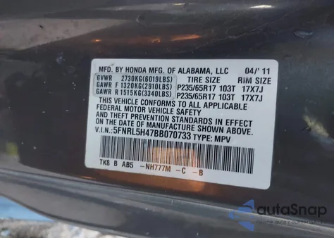 2011 Honda Odyssey Ex from USA, damaged, VIN 5FNRL5H47BB070733